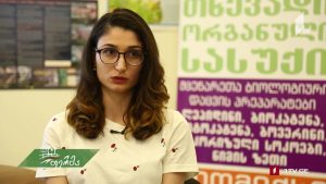 ფერმა #გაიგემეტი.mp4_20190707_142655.613