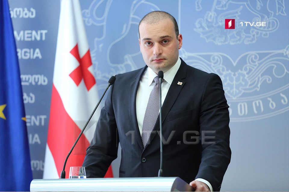Мaмукa Бaхтaӡе – «Русҭaви 2» aефир aҿы иҟaҵaз aaҧхьaрa сaхәaҧшуеит Қырҭтәылa aшәaрҭaдaреи aҭынчреи aзы дaaрaӡa ишәaрҭоу aпровокaциa aҳaсaб aлa