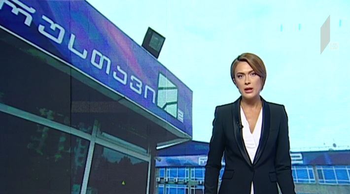 შეფასებები გიორგი გაბუნიას მონოლოგზე