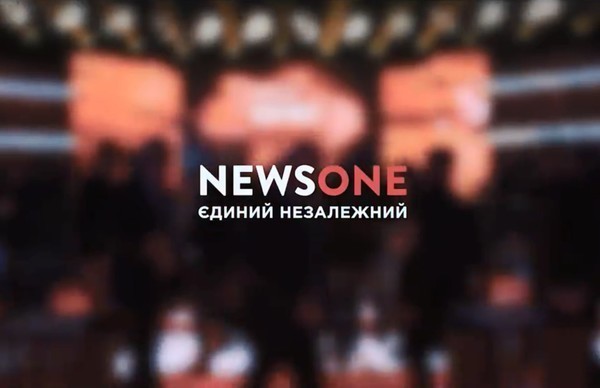 უკრაინულმა ტელეკომპანია „ნიუს ვანმა“ რუსულ ტელეკომპანია „რასია 24-თან“ დაგეგმილი ტელეხიდი გააუქმა