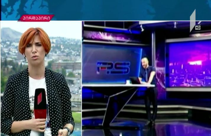 როგორ აფასებენ პოლიტიკოსები გიორგი გაბუნიას მონოლოგს