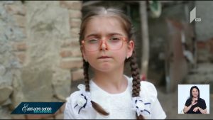 malaz_ziujet.mp4_20190708_170802.626