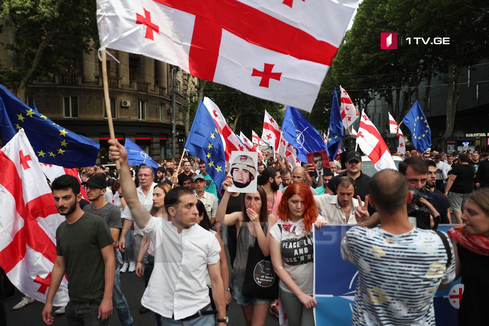 ვითარება პარლამენტთან #LIVE