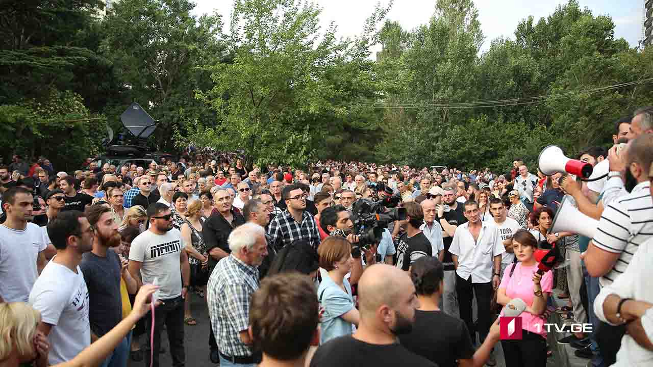 აქცია „რუსთავი ორთან”
