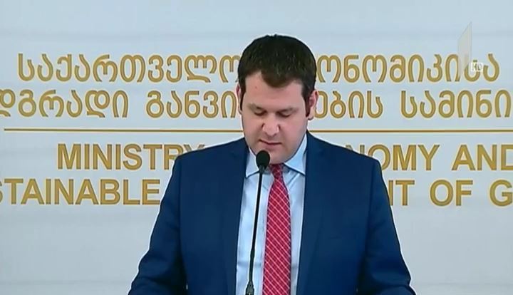 მზადება აღმოსავლეთ პარტნიორობის საინვესტიციო ფორუმისთვის