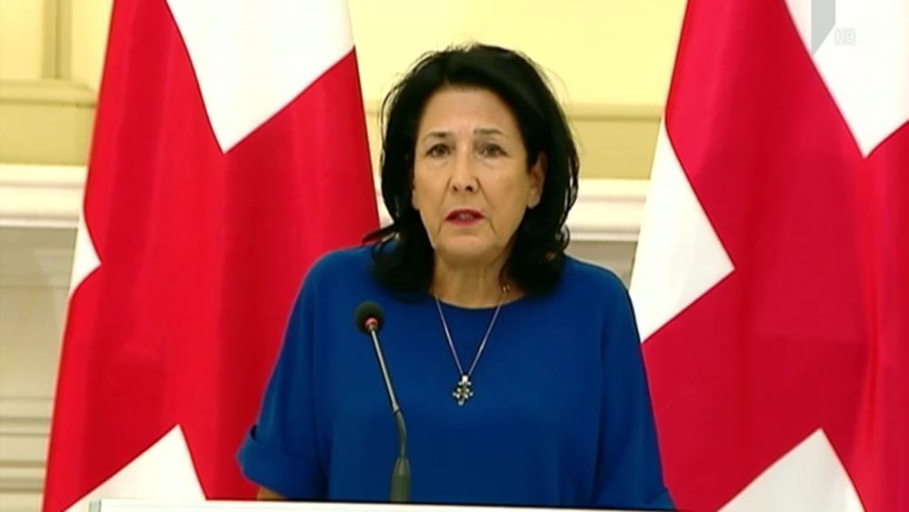 პრეზიდენტის განცხადება