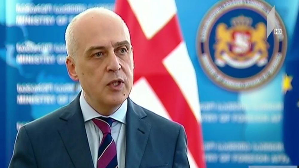 საგარეო საქმეთა მინისტრის განცხადება