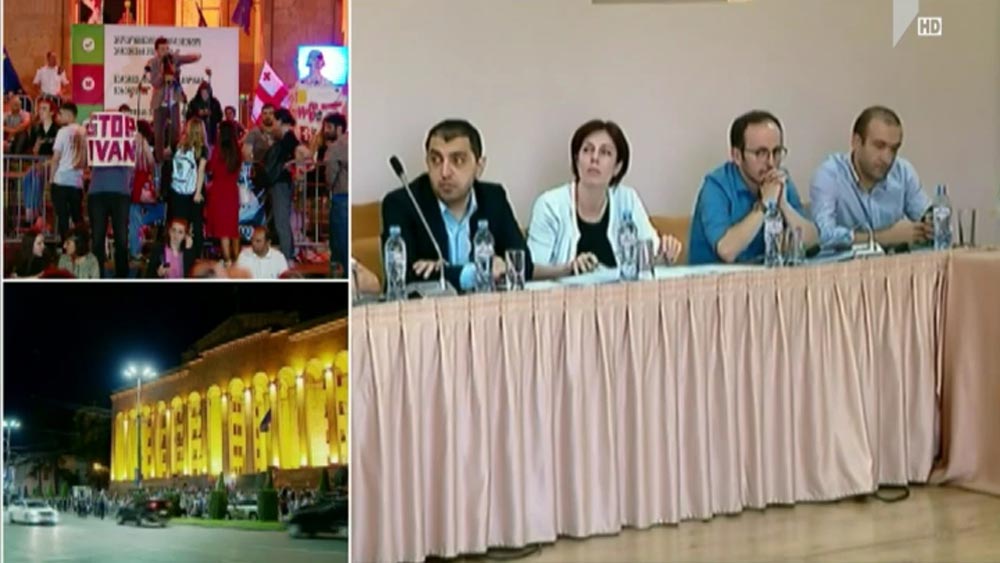 საარჩევნო სისტემის რეფორმა