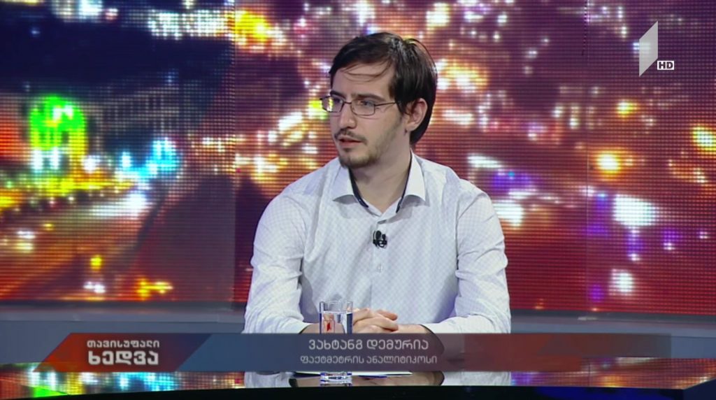 #ფაქტმეტრი ტურიზმი და ეკონომიკა – ანალიტიკოსი ვახტანგ დემურია