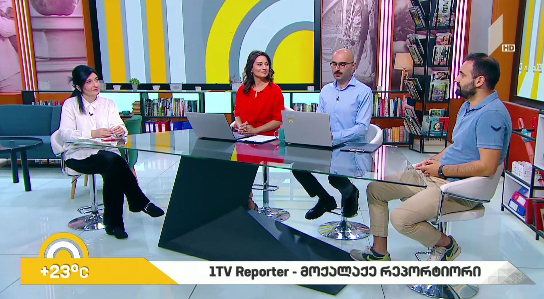 1tv reporter - მოქალაქე რეპორტიორი - საქართველოს პირველი არხის ახალი პროექტი