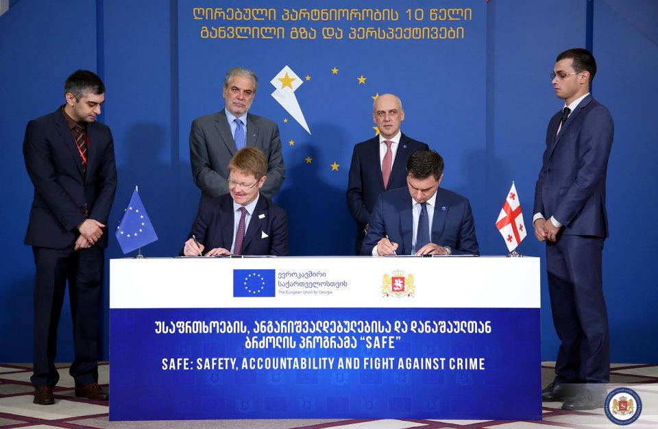 ბათუმის კონფერენციის ფარგლებში საქართველოსა და ევროკავშირს შორის 47 მილიონ ევრომდე ოდენობის საფინანსო შეთანხმებები გაფორმდა