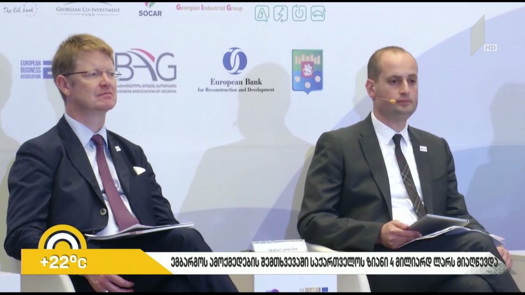რუსეთის მიერ სრული ემბარგოს დაწესების შემთხვევაში, საქართველოს ზარალი 4 მლრდ. ლარს მიაღწევს