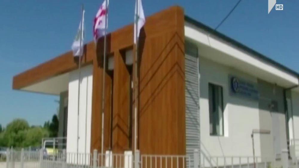 ახალი შენობა 
