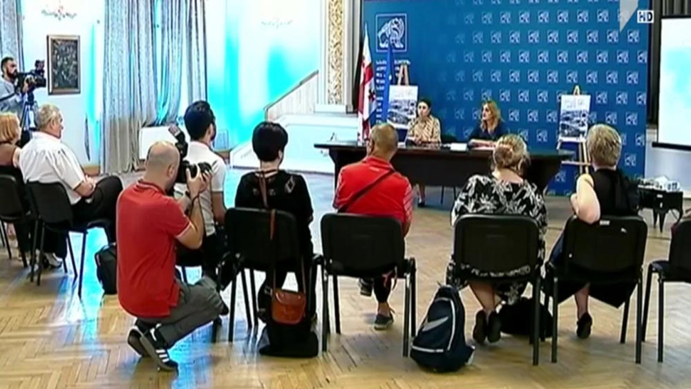 საერთაშორისო ფესტივალი