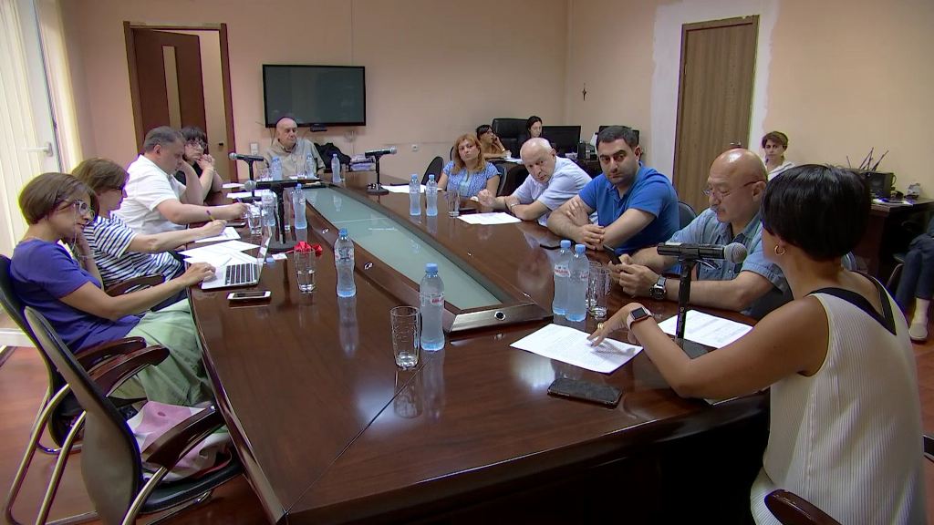 საზოგადოებრივი მაუწყებლის სამეურვეო საბჭოს სხდომა - 12 ივლისი, 2019