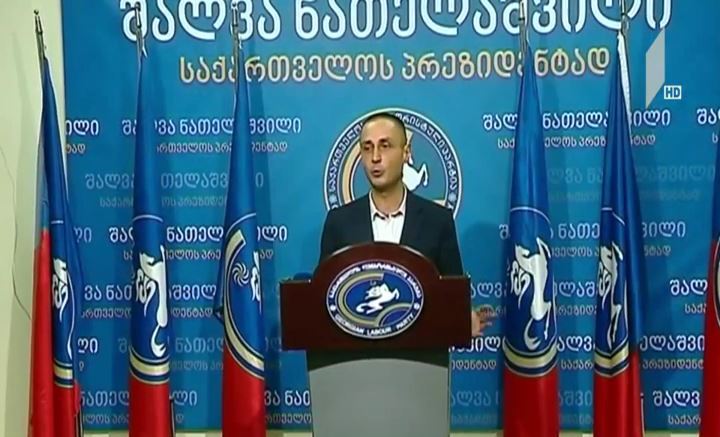 „ლეიბორისტები“ „პოლიციის შესახებ კანონში“ ცვლილების შეტანას ითხოვენ