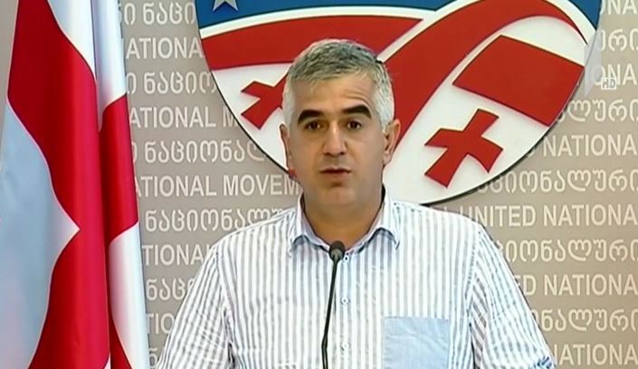 გიორგი ბოტკოველის განცხადება