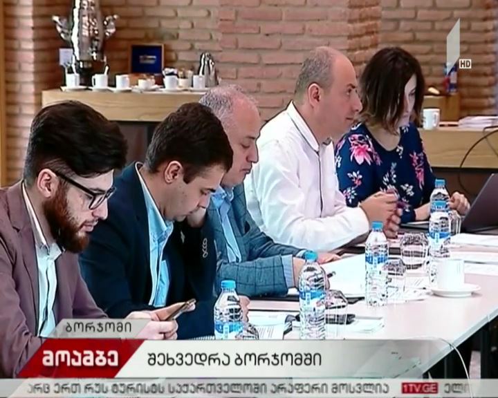 აშშ-ის განვითარების სააგენტოს რეკომენდაცია მოსამართლეთა შერჩევის წესზე