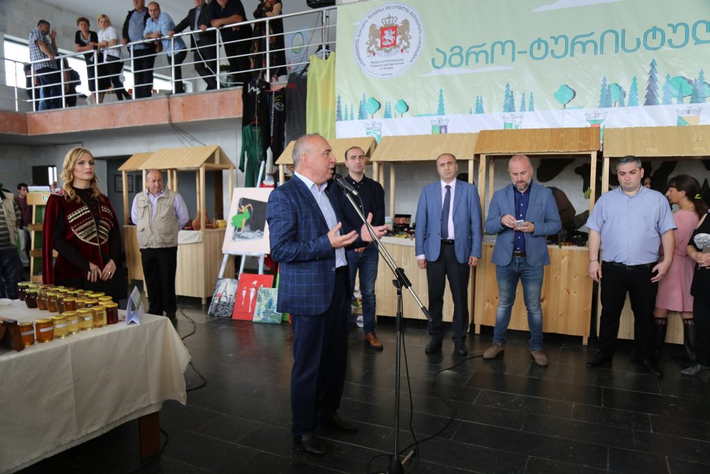 წყალტუბოს რაიონში იმერეთის რეგიონის აგროფესტივალი გაიმართა
