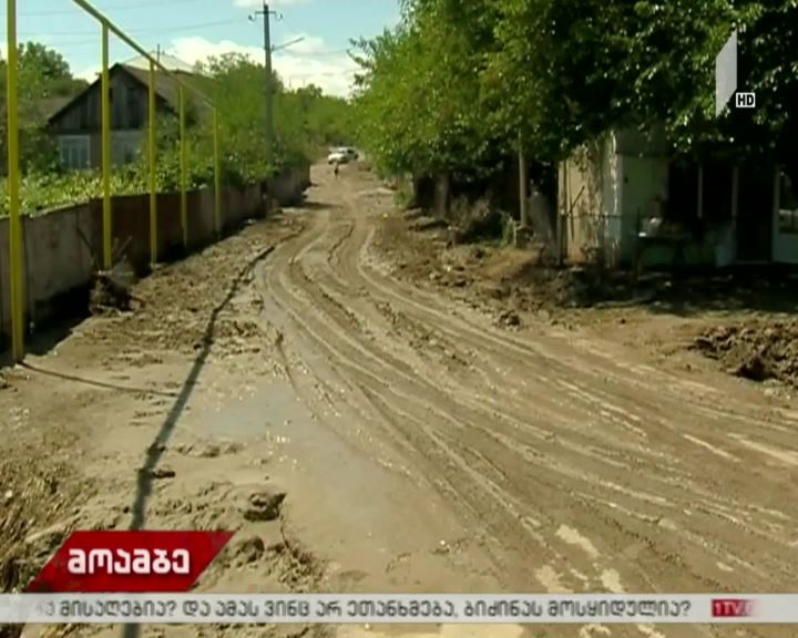 სტიქია სოფელ კირაჩმუღანლოში