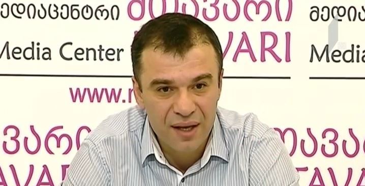 ოპოზიციური პარტიების განცხადება