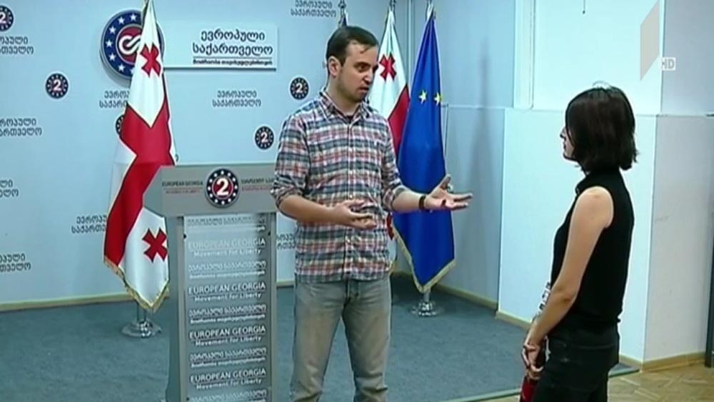 20 ივნისის მოვლენების შეფასება და დაპირისპირება ოპოზიციაში
