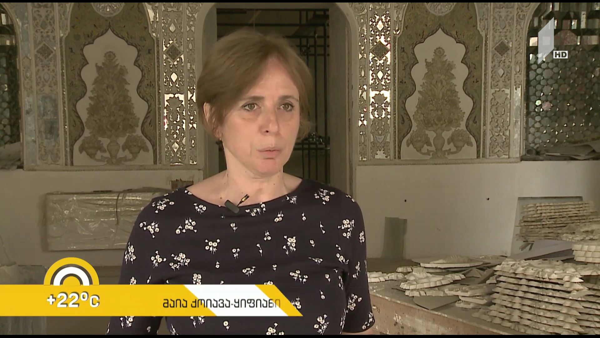 სამხატვრო აკადემიის საერთაშორისო თანამშრომლობა