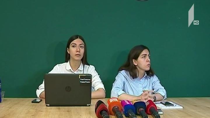„ნარკოპოლიტიკა საქართველოში - შეჩერებული რეფორმა და ახალი ტენდენციები“