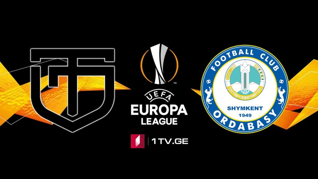 „ტორპედო ქუთაისი“ – „ორდაბასი“ / Europa League – Torpedo Kutaisi vs Ordabasy #LIVE