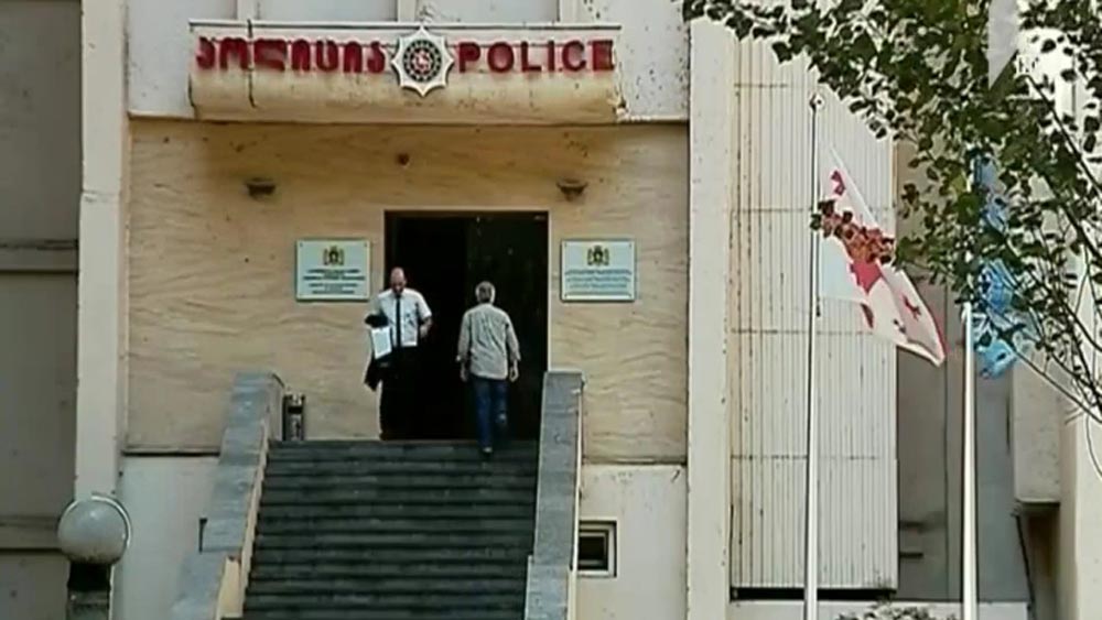 ბრალის წარდგენა