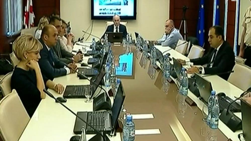 იუსტიციის უმაღლესი საბჭოს სხდომა