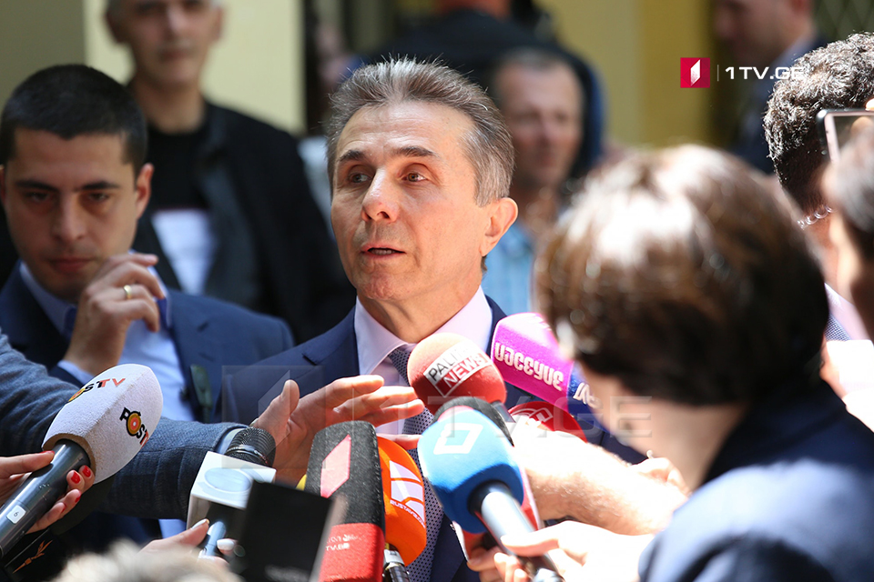 Бидзина Иванишвили - Любое решение, которое примет Страсбургский суд по делу "Рустави 2", мы уважаем и будем учитывать