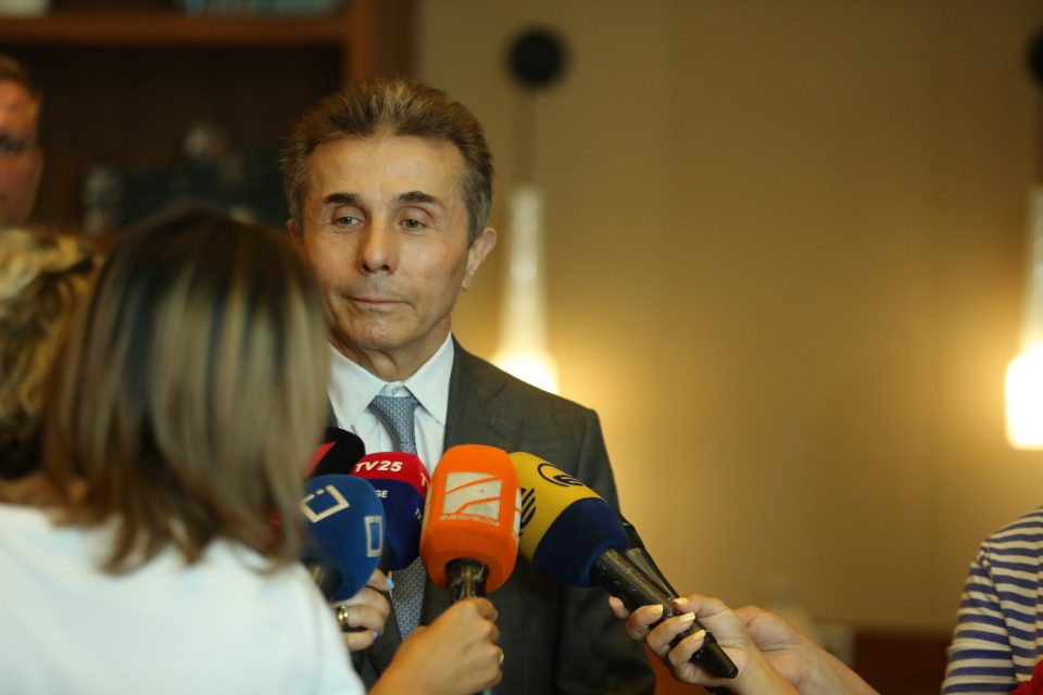 ბიძინა ივანიშვილი - „ნაციონალურ მოძრაობასა“ და მის მიერ მართულ არასამთავრობო ორგანიზაციებს უნდათ, საქართველოში მშენებლობა შეაჩერონ, მავნებლები არიან 