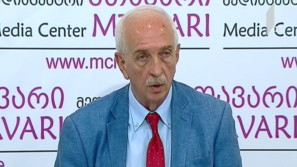 თბილისში სერგეი ლავროვის განცხადებას აფასებენ