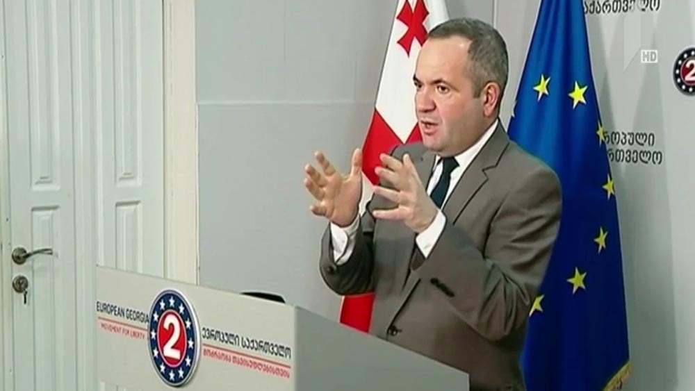 ზურაბ ჭიაბერაშვილის განცხადება