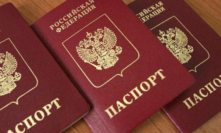 ვლადიმერ პუტინმა რუსეთის პასპორტების გაცემის გამარტივებული პროცედურის მოქმედების არეალი გააფართოვა