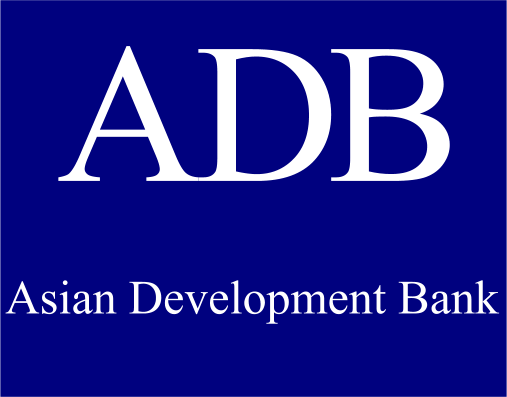 აზიის განვითარების ბანკმა ეროვნულ ვალუტაში ორი ახალი ფასიანი ქაღალდი გამოუშვა