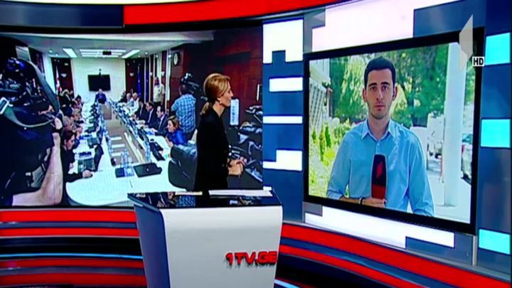 გასაუბრება იუსტიციის უმაღლესი საბჭოში