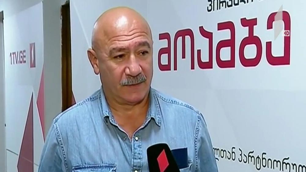 პასუხი გიგი უგულავას
