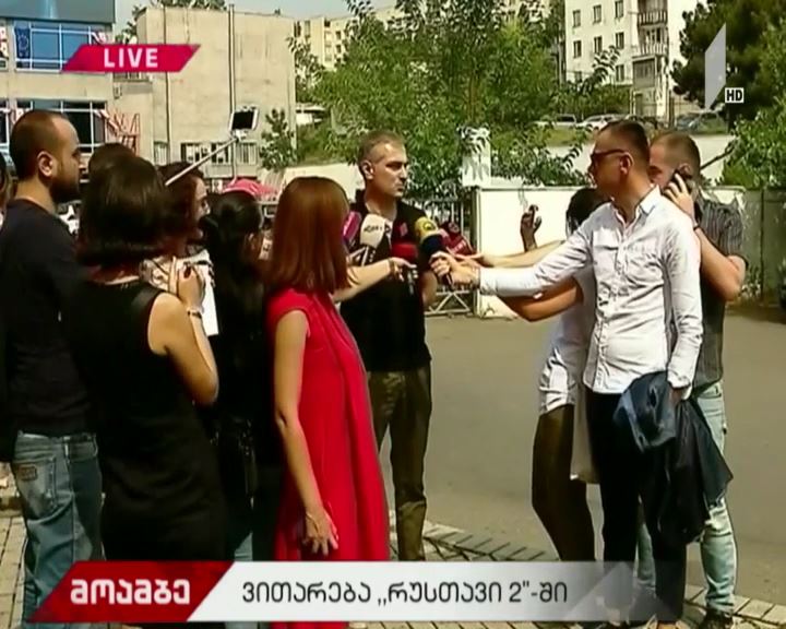 „რუსთავი 2“-ის ახალი გენერალური დირექტორი ტელეკომპანიაში იმყოფება