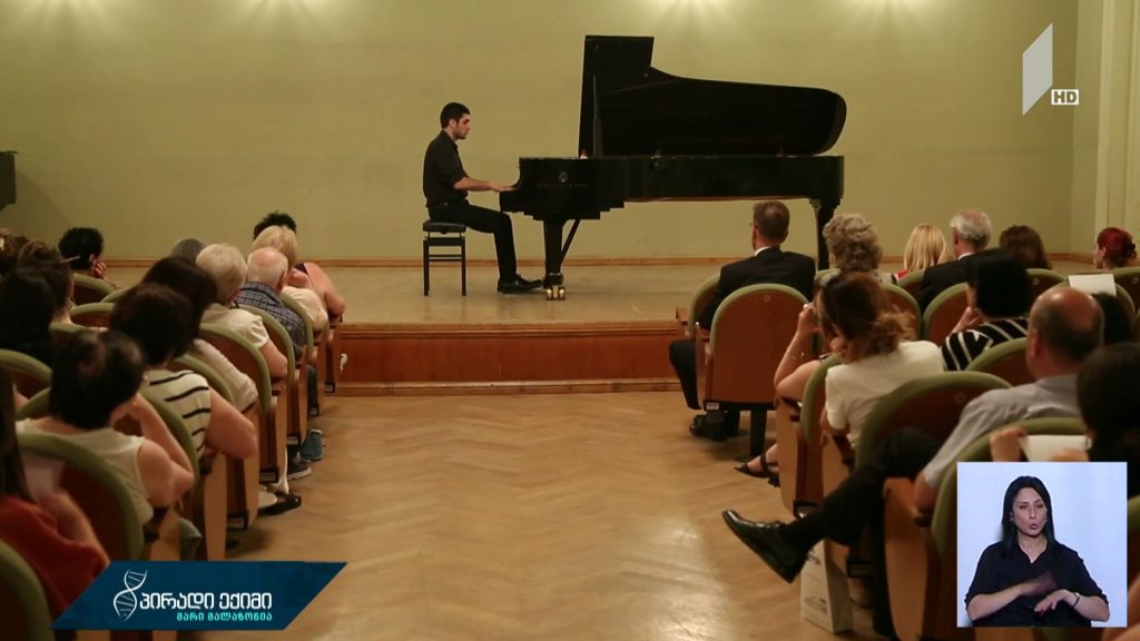 მე დავამარცხე კიბო – საქველმოქმედო საღამო ონკოპაციენტების მხარდასაჭერად