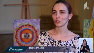 kibo44.mp4_20190719_185213.067