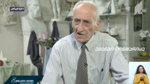 dgegrzelobis_saidumlo.mp4_20190719_191558.793