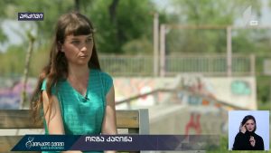 shezg.mp4_20190719_193746.029