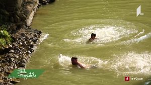 ფერმა 07 21 2019.mp4_20190721_154717.836
