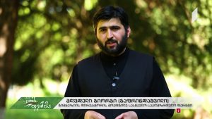 ფერმა 07 21 2019.mp4_20190721_160316.671