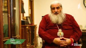 ფერმა 07 21 2019.mp4_20190721_160426.042