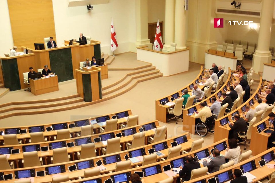 Parliament plans to convene Extraordinary Sessions from July 29