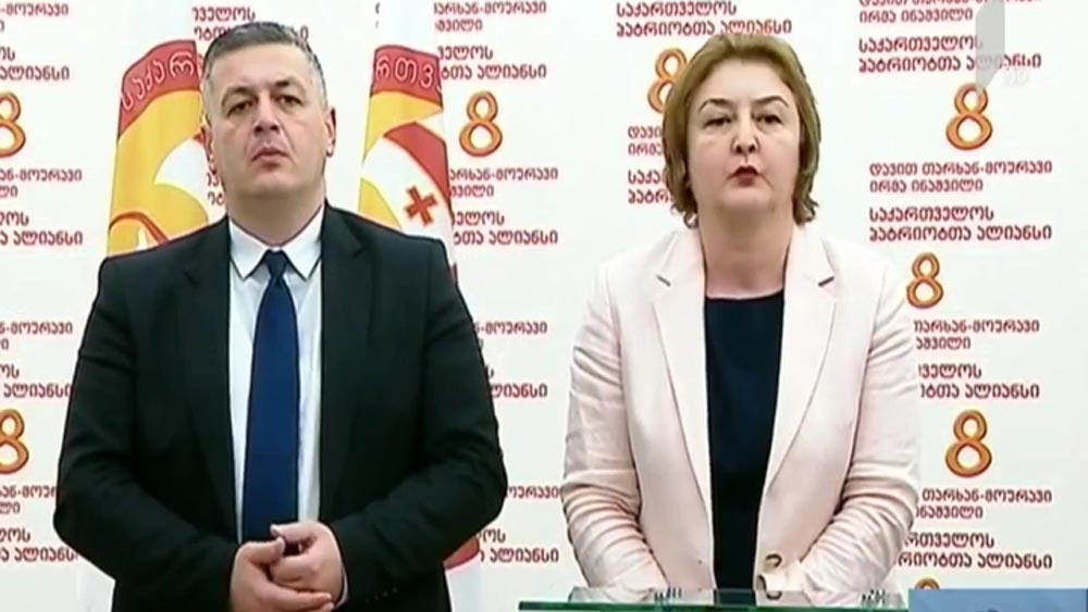 „პატრიოტთა ალიანსმა“ დუმაში შეხვედრები შეაჯამა