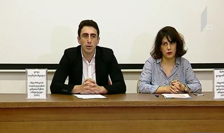 ,,აი დი ეფ აი”-ს კვლევა